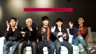 planetarium records interview eng sub