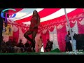Humhu Jawan Bani Full Hd Song Enjoy Every One Super Dance In Stage Nice Beautiful Girl Dancing