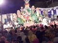 Mata Da Jagrata