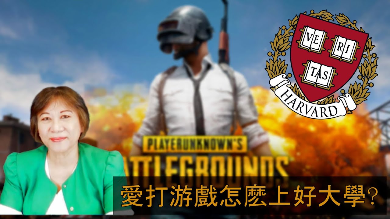 How does Teacher Angie say? thumbnail