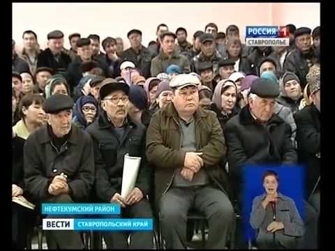 Погода тукуй мектеб на неделю. Аул Тукуй-Мектеб Нефтекумский район. Спецоперация Тукуй Мектеб. Тукуй Мектеб 2006 год спецоперация.