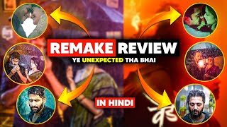 Ye Remake Nhi Hai 😳 : Ved Marathi Movie Review In Hindi : By Thesavageboy #review