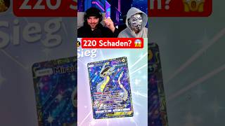 Checkt UNBEDINGT das neuste Video ab! 😱 #pokemon #pokemontcgpocket