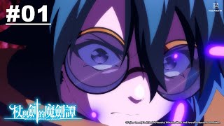 [閒聊] 有靠賣人設走紅的作品嗎？