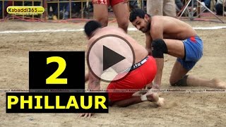 Phillaur, Kabaddi Cup 10 Jan 2015 Part 1 by Kabaddi365.com