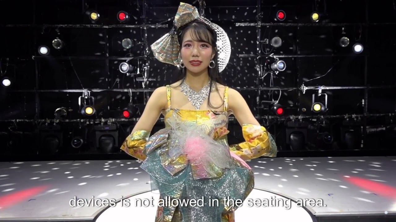 ASAKUSA ROCKZA Guidance  English　Mayu Minami AI