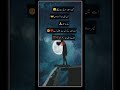 WhatsApp New Status WhatsApp Status WhatsApp Jabardast Status WhatsApp Status WhatsApp Status