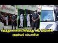 CM MK Stalin Discharged At Kauvery Hospital CM MK Stalin Mass Video CM MK Stalin Mass Entry