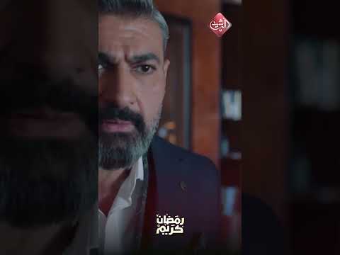 شاهد بالفيديو.. صدمة عمر على صديقه امجد بسبب؟ علاقة مشروعة