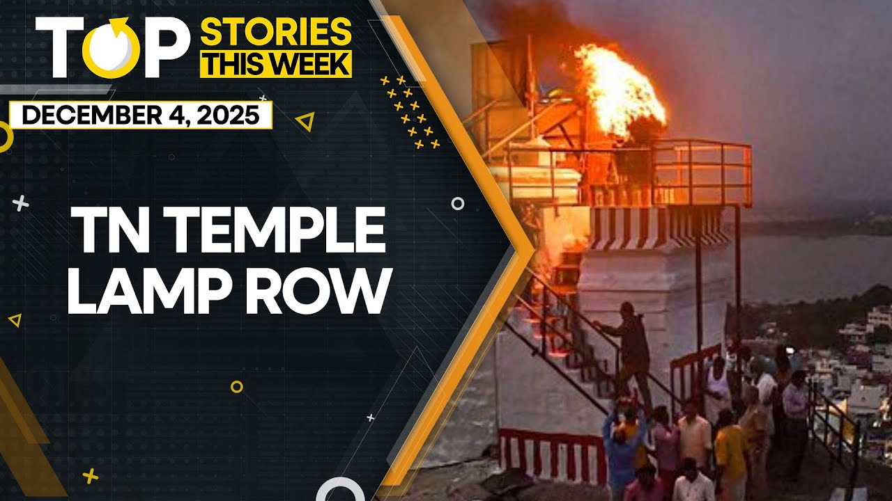 Thiruparankundram Lamp Still Unlit: Protesters Clash With Police | Top Stories