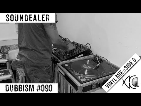 🎄🎄🎄Dub Techno Session 2022 | DUBBISM 090 SIDE D - SOUNDEALER [Vinyl Mix]🎄🎄🎄