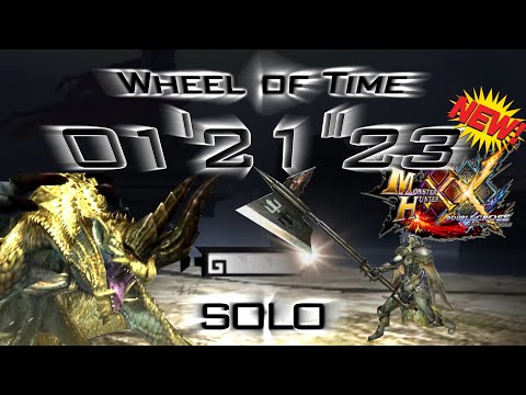 MHXX - Shagaru Magala (V10☆)【1'21"23】Solo Brave Dragon Instinct Heroics Great Sword【Citra】