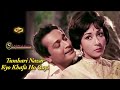 Tumhari Nazar Kyun Khafa SONIC Jhankar