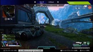 【Apex Legends】チャンピオン433回目【PS5版】