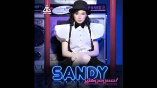 Download lagu Sandy  Mohbata   ساندي   محبطة mp3
