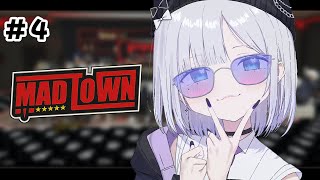 lolで学んだ他責の心 - 【GTAV】リコリスる【ぶいすぽっ!/花芽すみれ】