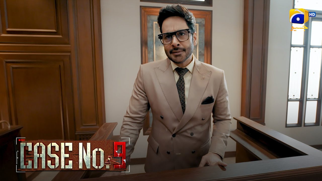 Saher Aik Lalchi Aurat Hai || Case No 9 || Har Pal Geo