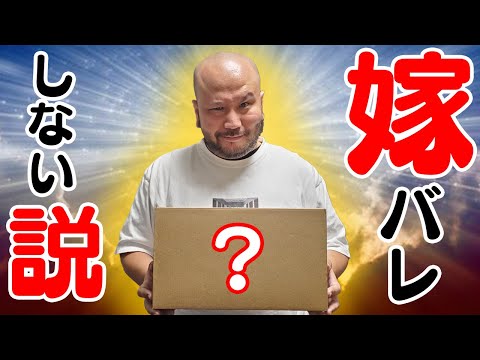 TCSP ポンパドール - スーシー・ボヌイユ - 定義