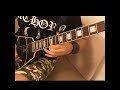 Bathory _ Sea wolf solo cover
