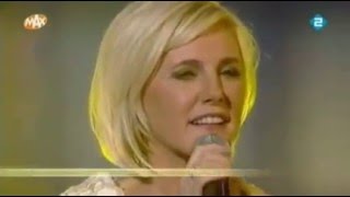 Dana Winner Sound of silence - Som do silencio traduzido