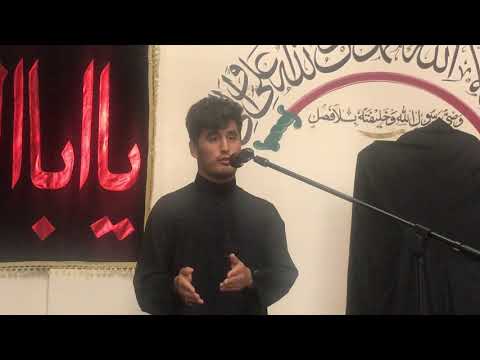 Muharram 1440 Derby 12/09/18 - English Speech