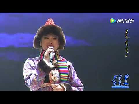 Амгалан зон   Amgalan zon