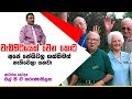 piyum-vila-23-09-2019