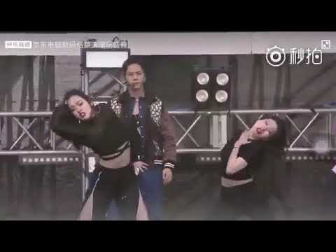 Beijing Grammy Festival 2018 [William Chan] QUEEN ❤️ LuvU2 ❤️ Plan W