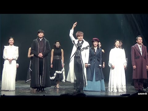 180103 에드거 앨런 포(밤공)_정동하 정상윤 안유진_커튼콜