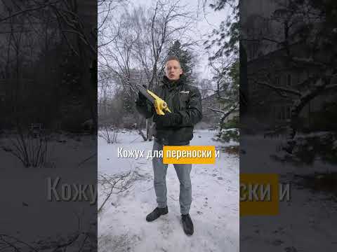 Миниатюра изображения товара Электропила цепная Huter ELS-20/8-Li-2К-BL (70/10/40)