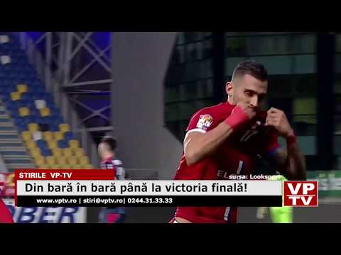 Din bară în bară până la victoria finală!