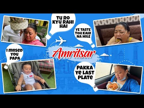 Hum Chale AMRITSAR Nani Se Milne!👵🏻❤️ | Amritsar Vlog | Bharti Singh | Haarsh Limbachiyaa | LOL