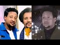 Yosan Getahun Sirba Ajaa Iba Gadhise Dawwadhaa