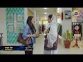 Ishq Mein Tere Sadqay Episode 16 Promo Tomorrow At 9 00 PM Only On Har Pal Geo