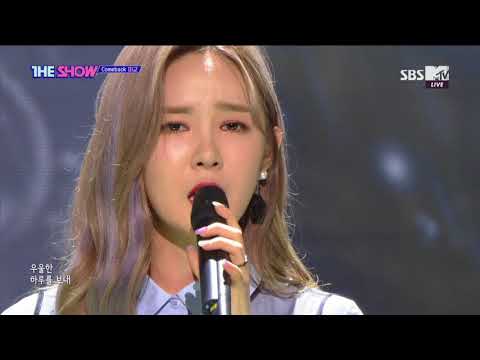 Migyo, Rain Sound [THE SHOW 180703]