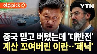유튜브 썸네일