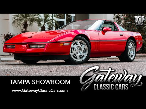 1990 Chevrolet Corvette (CC-1390470) for sale in O'Fallon, Illinois