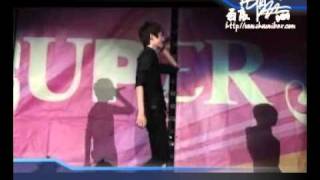 Download lagu KYUMI FANCAM 100911 SMTOWN SJM - Blue Tomorrow & Me (Zhoumi Focus) mp3 Download lagu KYUMI FANCAM 100911 SMTOWN SJM - Blue Tomorrow & Me (Zhoumi Focus) mp3