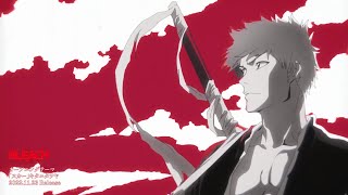 Cover art for Bleach Opening 16 TYBW