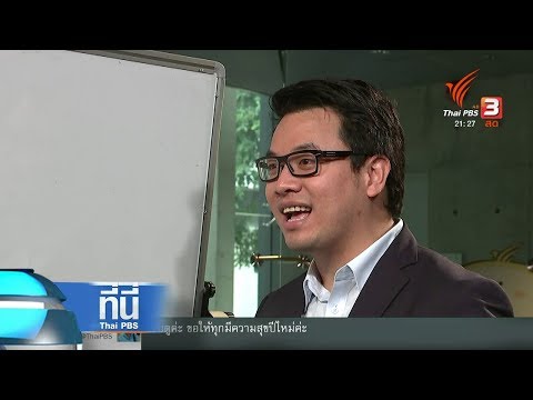 ผู้หญิงเชื้อโรคธรรมชาติ Vidio เชื้อโรคเพศหญิง