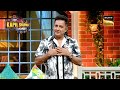 हँसी के मंच पर क्यों Sukhwinder Singh के निकले आँसू? | The Kapil S