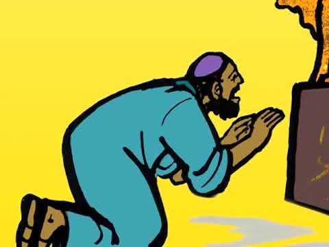 Komering: Minaga - Good News V