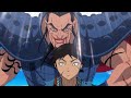 Ou Ki And Kyou On The Verge Of Death Succession KINGDOM Anime