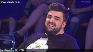 Sport Club , Episode 2