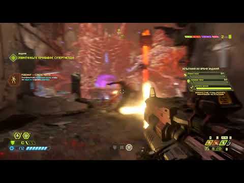 Walkthrough Doom Eternal pt 7 (all secret)