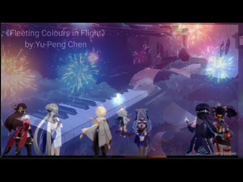 《Myriad of light》By: Yu Peng Chen Latern Rite ost/ piano cover