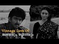 Vintage Love Adoorgopalakrishnan Anantharam Movie Shobhana Shobana Malayalam Kerala