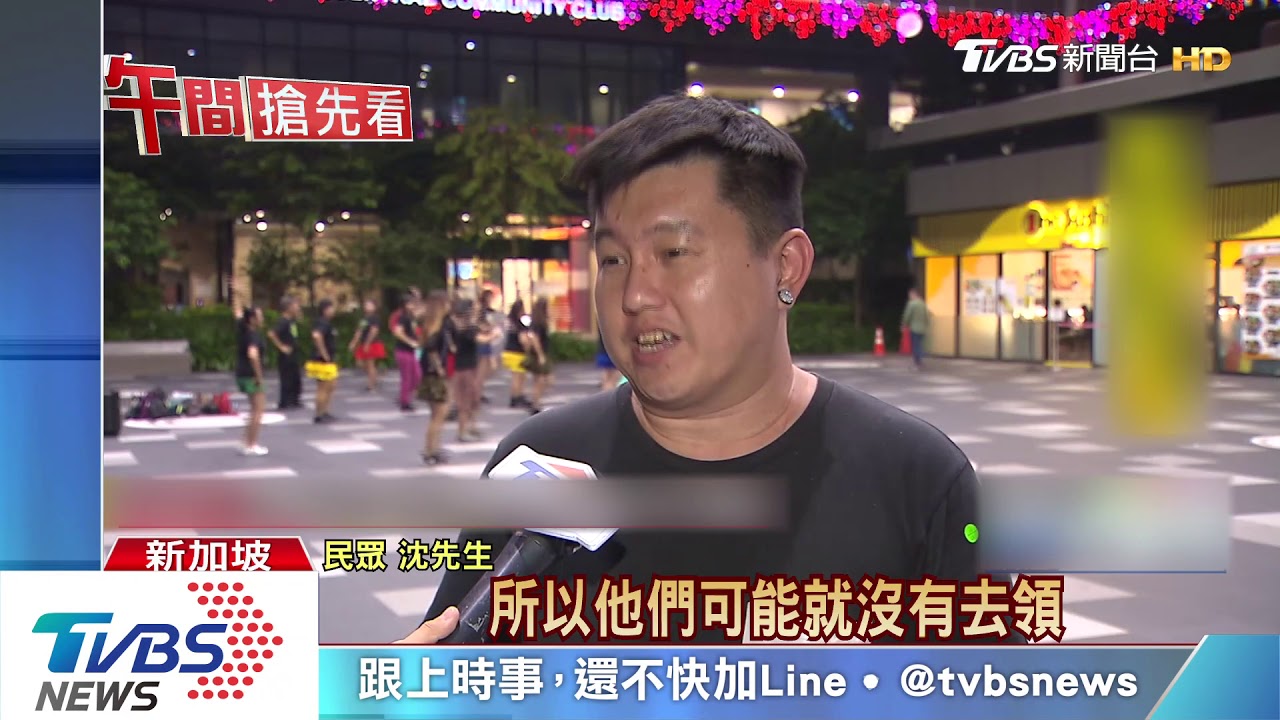 教會群聚傳染?星國再添2肺炎確診 達50例