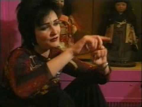 Rock Family Trees: Banshees and Other Creatures (1/5)