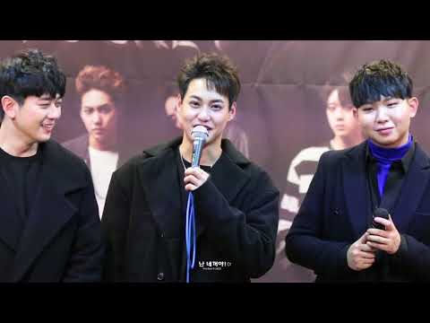 171210 JJCC 2017 LUCKEY 팬미팅 [Eddy 에디]